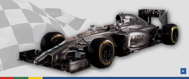 The New F1 Car